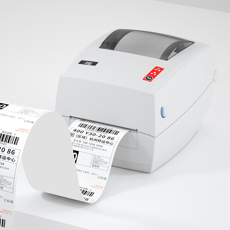 Thermal Printer - Przemysłowa, szybka drukarka termiczna etykiet G42S,