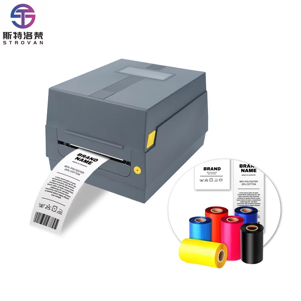 Commercial Fabric Printing Machine - Drukarka do satynowych wstążek AT241, urządzenie