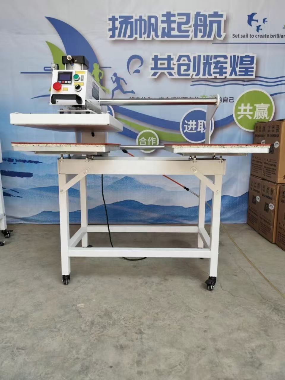 Commercial Fabric Printing Machine - Prasa termiczna do sublimacji 40*60cm do