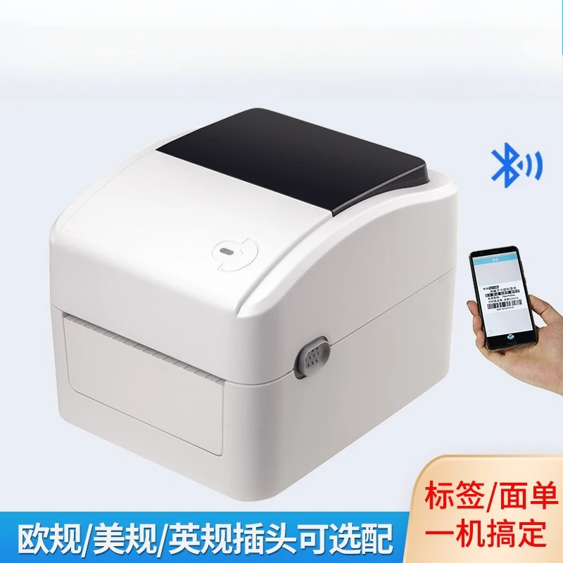 Thermal Printer - Beztłoczkowa, termiczna drukarka kodów kreskowych do