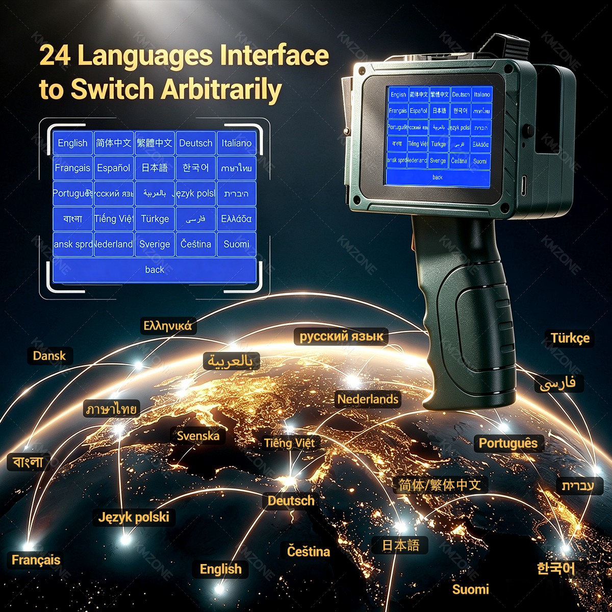 Ręczna drukarka etykiet atrame – Label Maker recenzja i cena