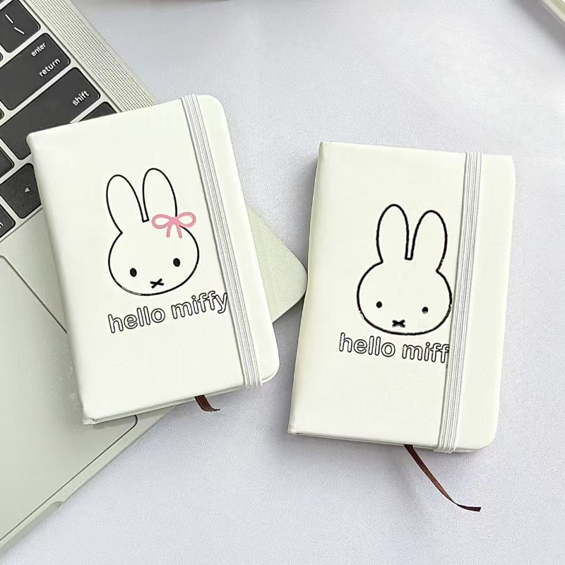 Notes Miffy w uroczym, kresków – Printer Paper recenzja i cena