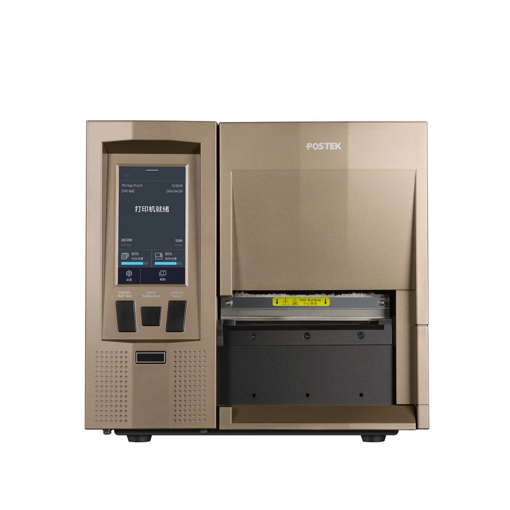 TX6r Exp-Max – inteligentna dr – Barcode Printer recenzja i cena