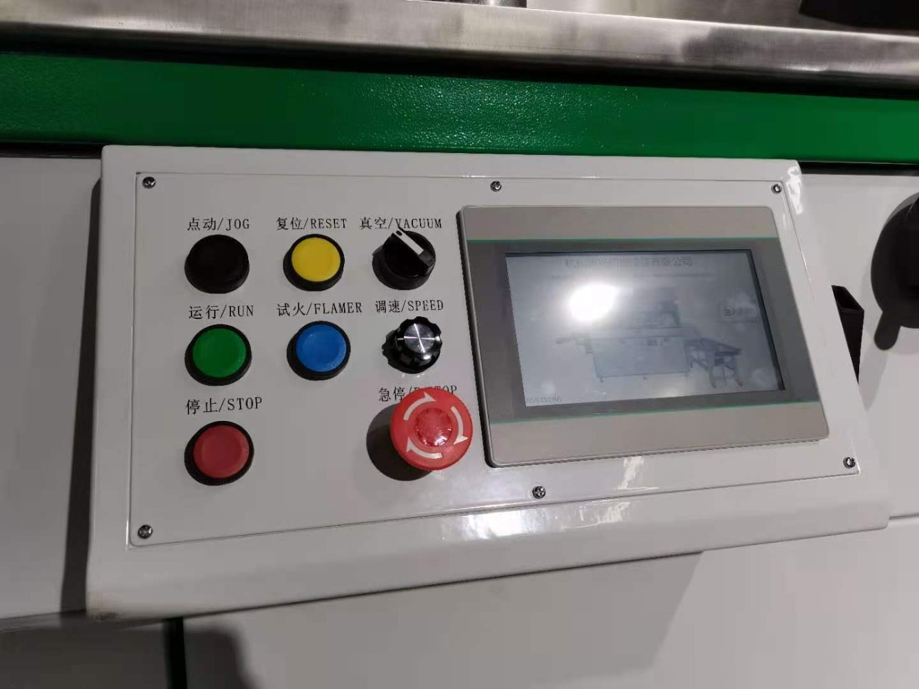 Ręczna wielokolorowa maszyna d – Label Printer recenzja i cena
