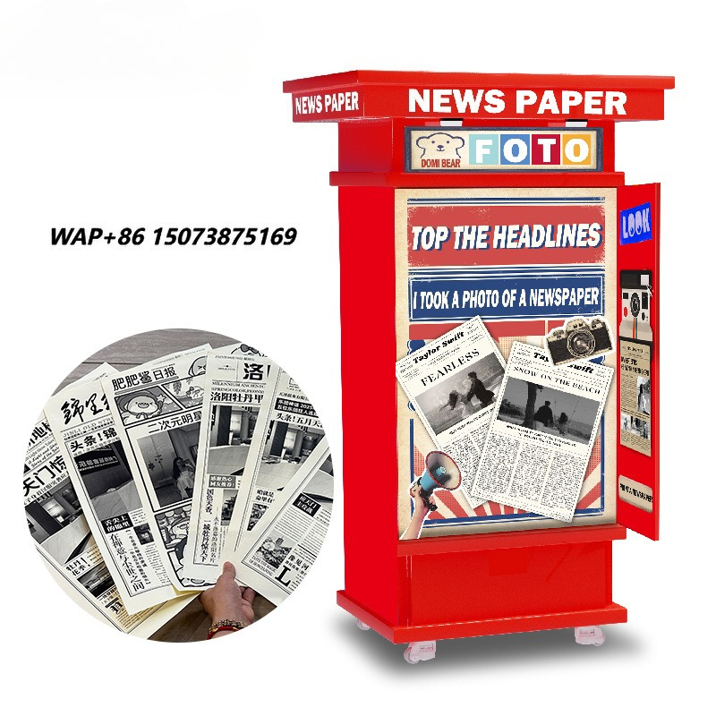 Biznesowa fotobudka, automat d – Photo Printer recenzja i cena